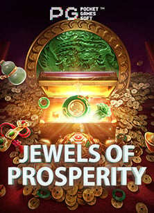 เครดิตฟรีไม่ต้องฝากก่อนแค่ยืนยันตัวตน เล่นง่าย คุ้มค่า