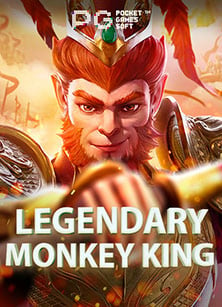 เครดิตฟรีไม่ต้องฝาก ไม่ต้องแชร์ ถอนได้จริง ไม่ต้องกลัวโดนโกง