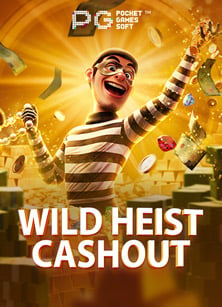 เครดิตรฟรีไม่ต้องฝากไม่ต้องแชร์ รับง่าย สู้เดิมพันได้